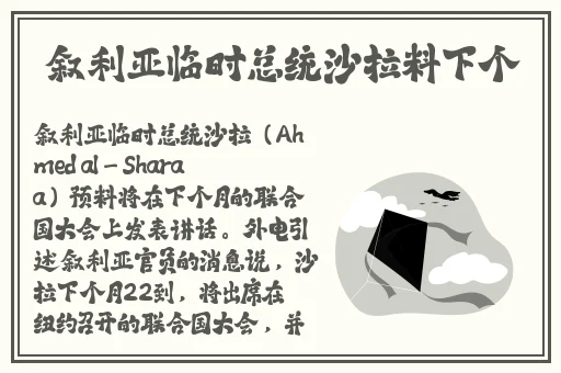 被c了一晚上啊~嗯~轻点视频