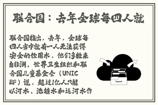 97**老王一起草